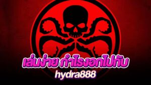 hydra888