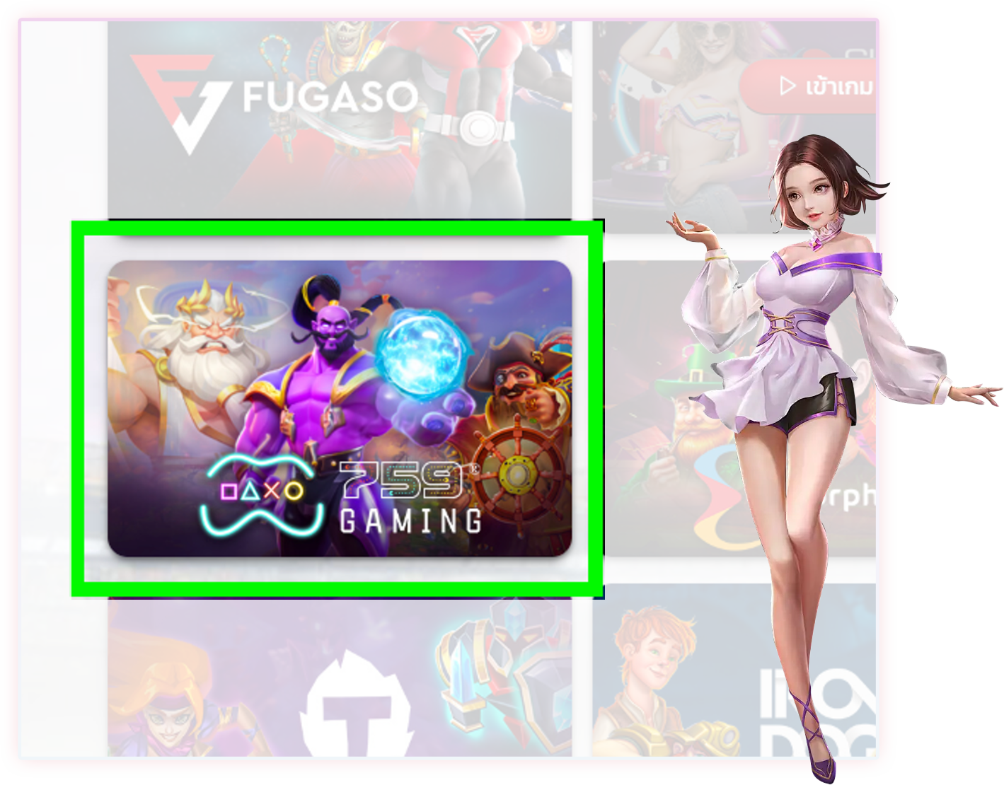 759 gaming สล็อตแนวใหม่