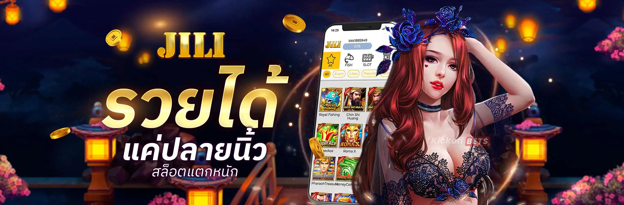 jili slot