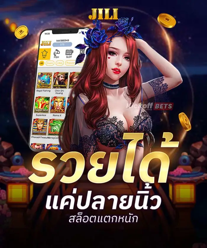 jili slot