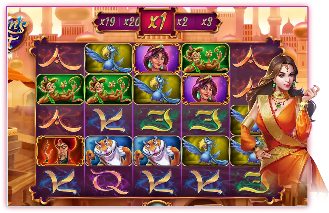 Aladdin’s Quest