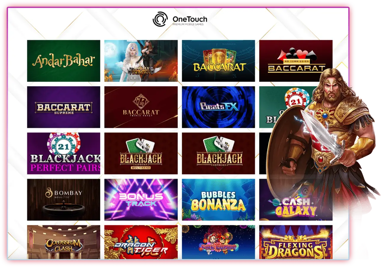 หน้ารวมเกมครบทุกเทรนฮิต จากค่าย OneTouch