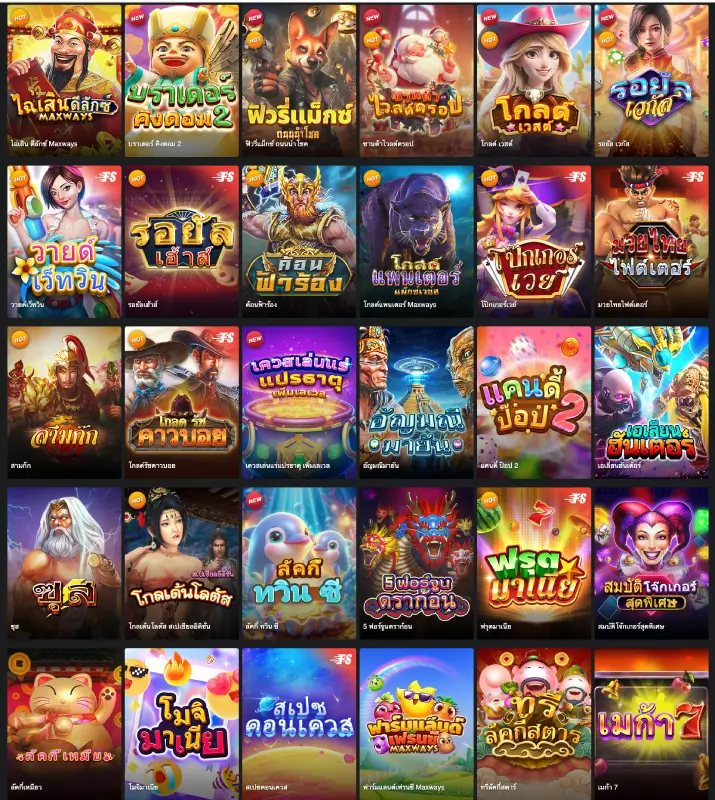 SPADEGAMING ห้องหลักเกมทั้งหมด
