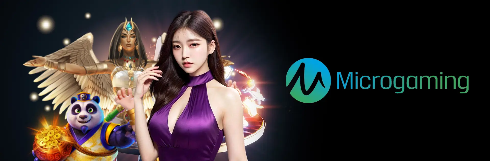 รูปปก microgaming คอม