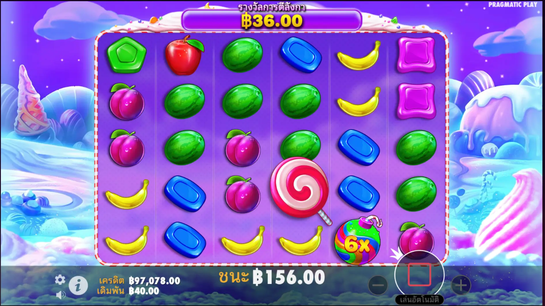 Sweet Bonanza จำนวนคูณตอนเข้าฟรีสปิน